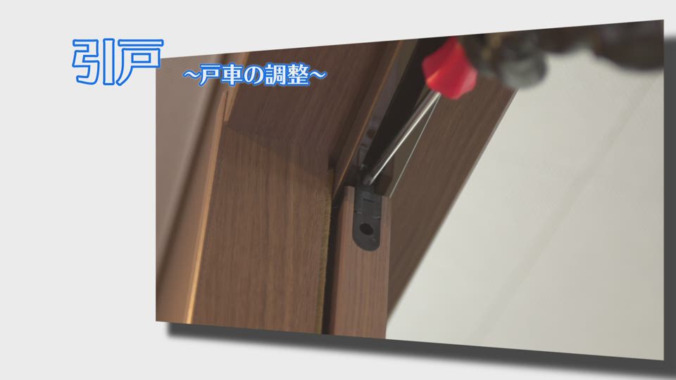 オリジナル 大建工業DAIKEN ダイケン qdtek.vn